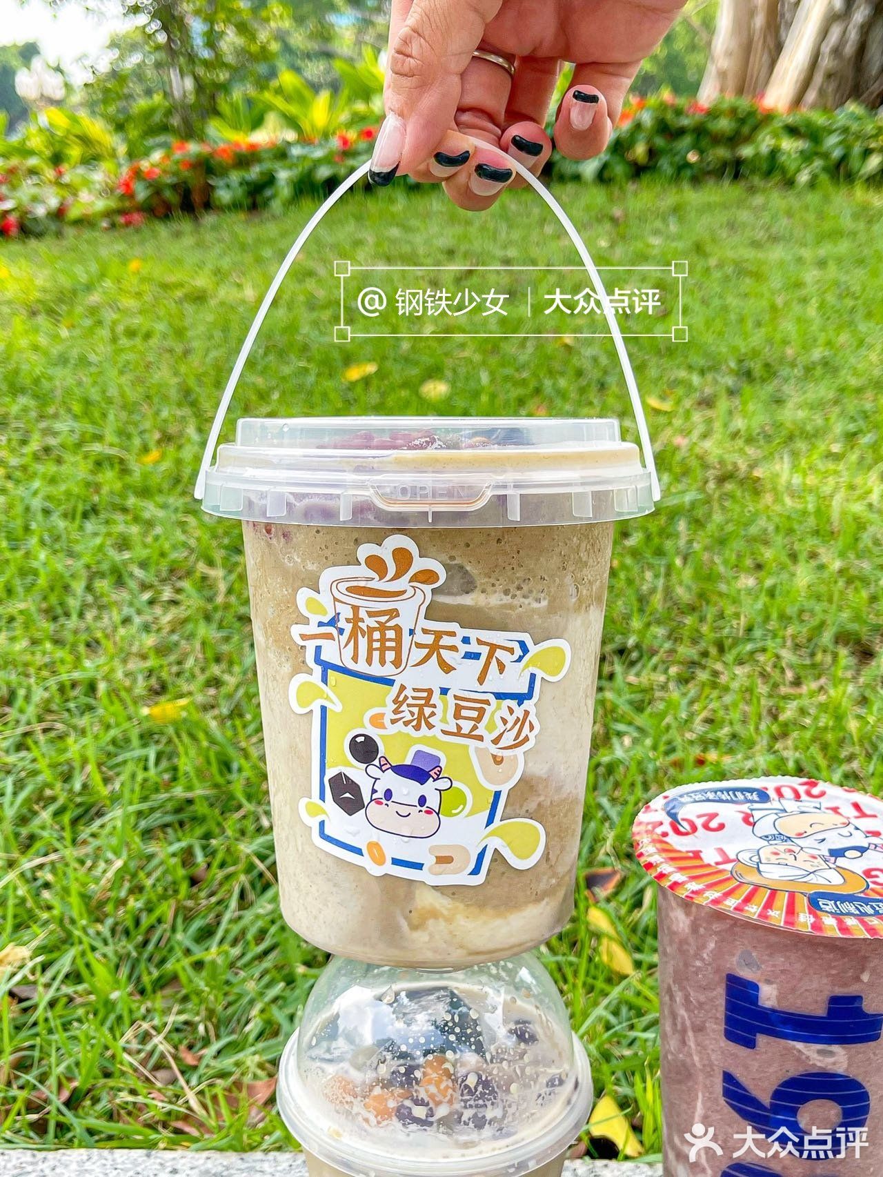 在北京路喝完这桶1L大的豆沙牛乳晚饭不用吃了