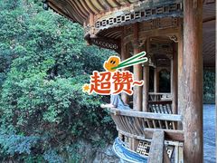 -郎德苗寨景区