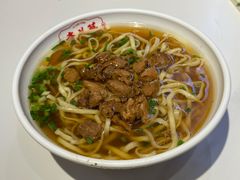 -李兰英湖南面馆(护国路店)