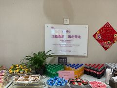 -丽江三义国际机场