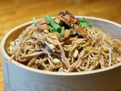 -老雒阳面馆·水席(王城路店)