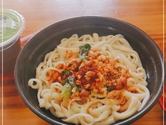 -王世仁的面(高新店)