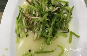 Cold-Mixed Water Celery
