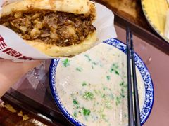 羊肉汤（多肉）-穆得·老周家牛肉烧饼(普利街店)