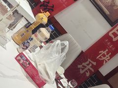 -玉田印象