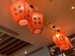 -大壶春生煎(四川中路店)