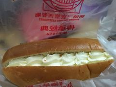 -新侨三宝乐面包店(崇文门店)