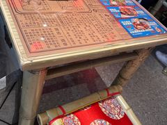 -海椒市落舌·麻辣烫冒菜(中关村店)