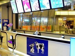 -一只酸奶牛(时代天街A馆店)