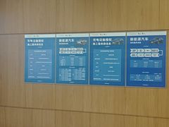 -上海东昌雷克萨斯(沪南路店)