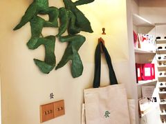 -LADY FAFA(巨鹿路陕西南路路口店)