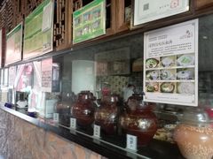 -汉阴白火石汆汤