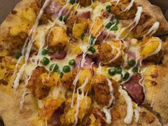 -达美乐比萨(建康路店)