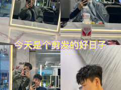 -万达广场(扬州邗江店)
