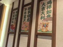 -纯肴大东北(新城北街店)