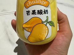 -船歌·鱼水饺青岛菜(恒隆广场店)