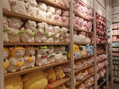 -名创优品(陕西西安大唐西市购物中心店)