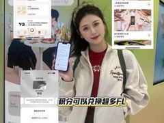 -香港ELEMENTS圆方