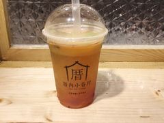 厝内水果茶-厝内小眷村(天河南一路店)