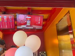 -鸡鸣赐茶(鸡鸣寺路店)