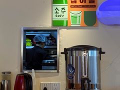 -彭妈家•韩国烤肉料理(张杨路店)