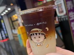 -库迪咖啡(海雅缤纷城店)