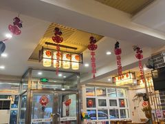 -余丞记川渝面馆(云峰店)