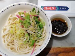 -海碗居(王府井店)