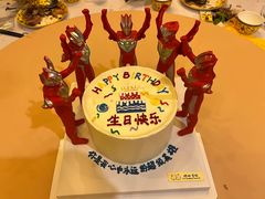 -橙呦·私人定制生日蛋糕