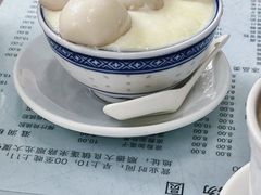 -阿三麻蓉汤圆(顺光大厦店)