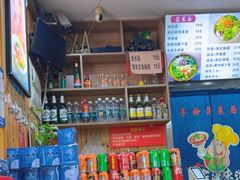 -手擀菠菜面(西康路店)