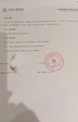 -爱帝宫月子中心(罗湖别墅院)