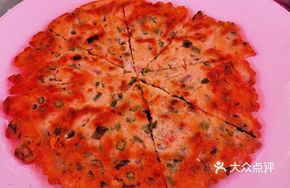 Organic Vegetable Pancake