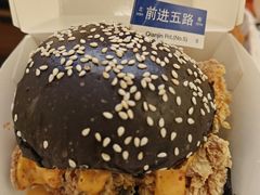辣芝士鸡腿堡-前进5路汉堡炸鸡(昙华林店)