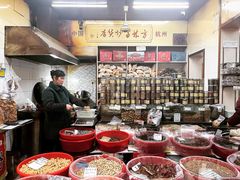 -方林富炒货店(西溪路78号本人店)
