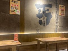 -北丐先生·野馄饨烧烤(雨花万象店)