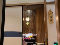 -天狗山料理(省体店)