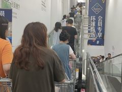 -山姆会员商店(邻瑞广场店)