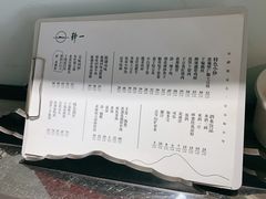 -静一餐厅·湖北菜(前门创始店)