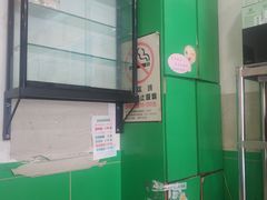 -德禄酸奶(莫家街店)