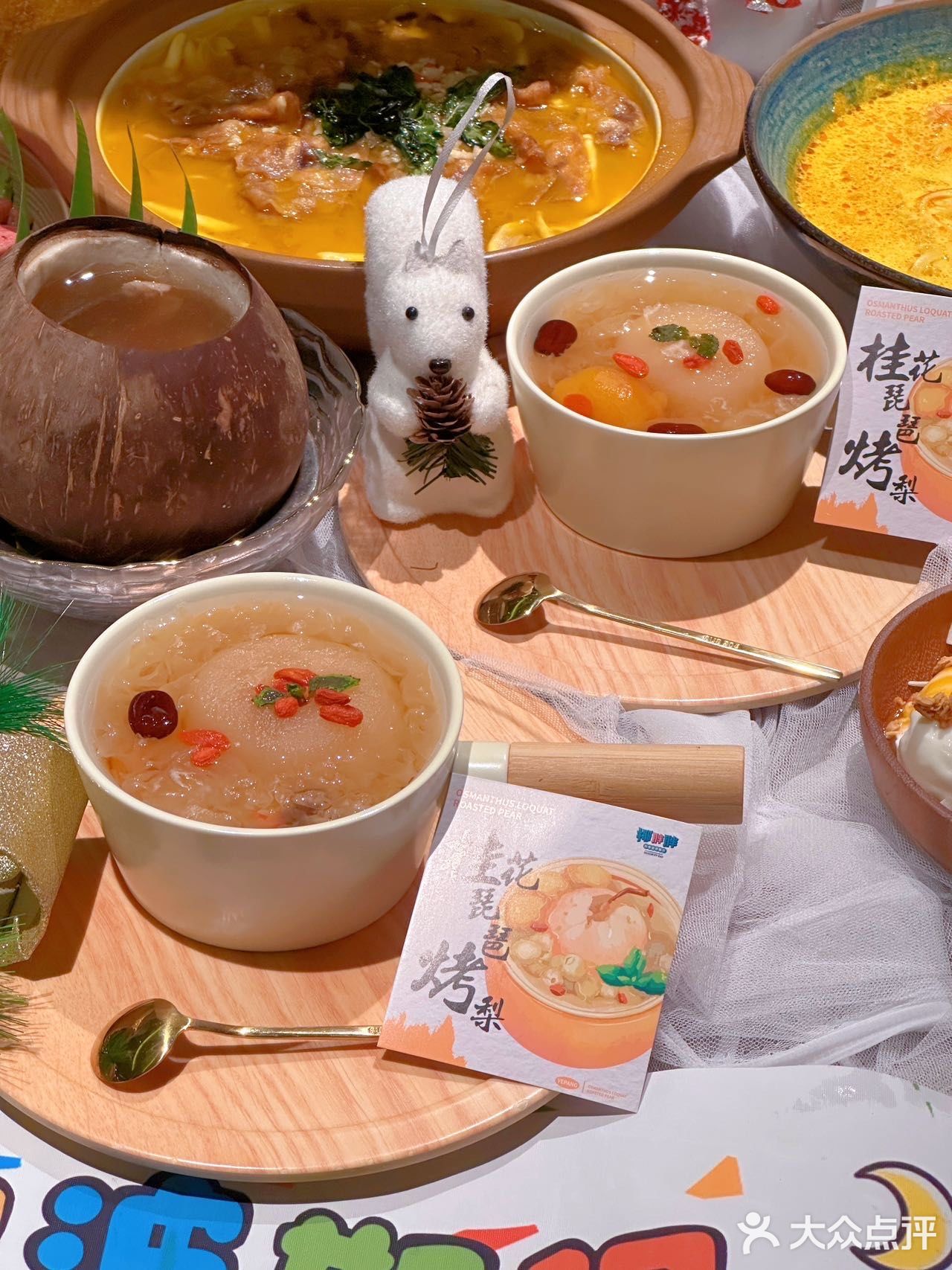 被西安这家泰餐硬控一整天！圣诞氛围美哭了[流泪]