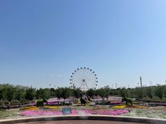 -云幽谷旅游区