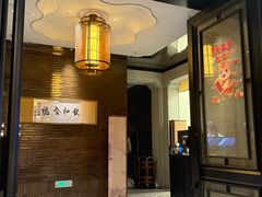-广州酒家(文昌总店)