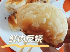 -草庐酒家