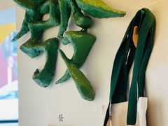 -LADY FAFA(巨鹿路陕西南路路口店)