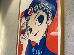 -勇利赵家烤肉坊(含光路店)