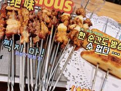 -老胖串店(工业南路店)