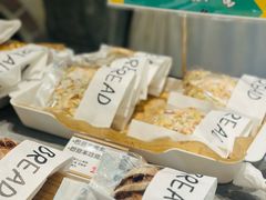 -熊猫家PANDA BAKERY(望江店)