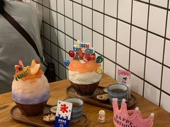 -WONDER ICE 萬得冰田(建設路总店)