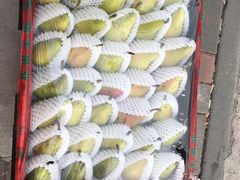 -叁宫礼水果批发仓储店(梅江店)
